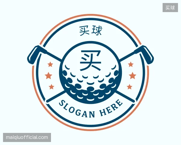 走进买球官方